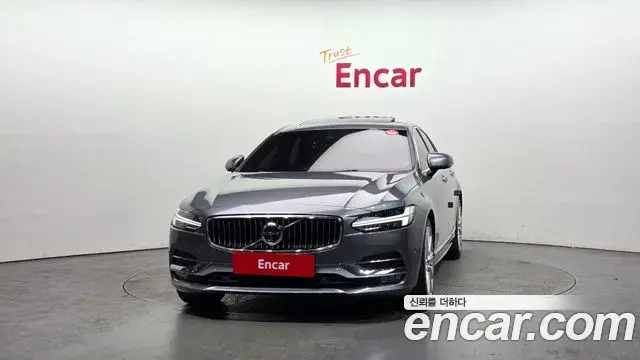 Volvo S90 2020 — Şəkil 8/20