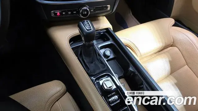 Volvo S90 2020 — Şəkil 12/20