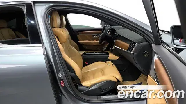 Volvo S90 2020 — Şəkil 10/20