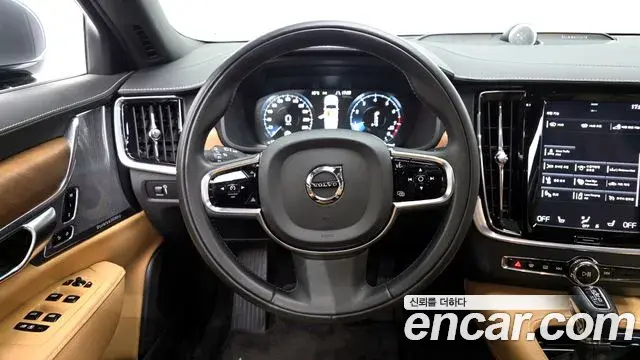 Volvo S90 2020 — Şəkil 19/20