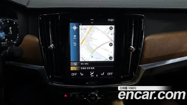 Volvo S90 2020 — Şəkil 13/20