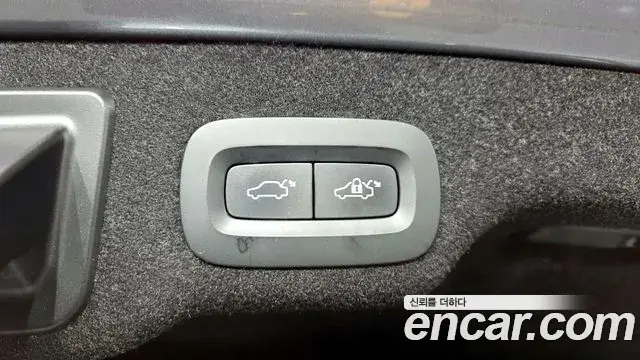 Volvo S90 2020 — Şəkil 6/20