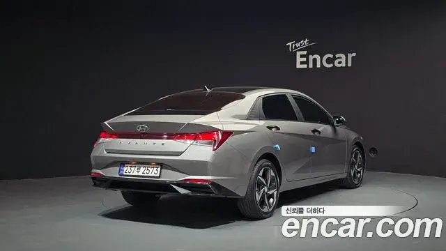 Hyundai The New Avante Hybrid 2020 — Photo 9/30