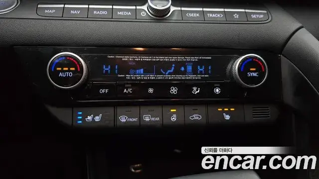Hyundai The New Avante Hybrid 2020 — Photo 11/30
