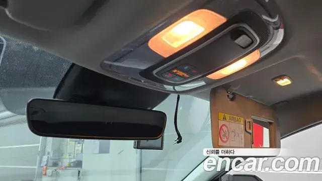 Hyundai The New Avante Hybrid 2020 — Photo 5/30