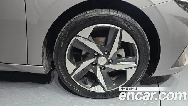 Hyundai The New Avante Hybrid 2020 — Photo 24/30
