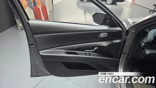 Hyundai The New Avante Hybrid 2020 — Photo 15/30