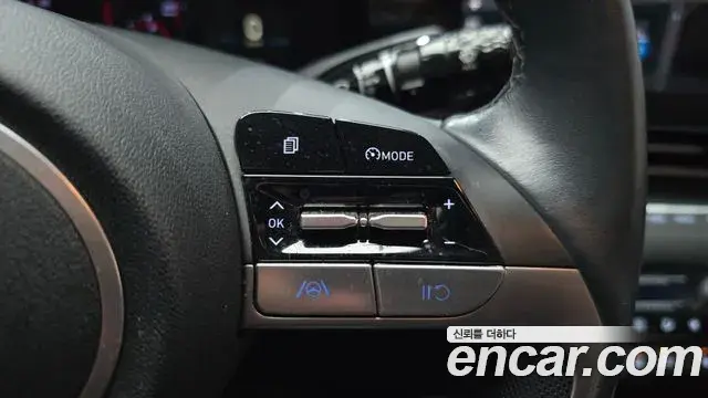 Hyundai The New Avante Hybrid 2020 — Photo 7/30
