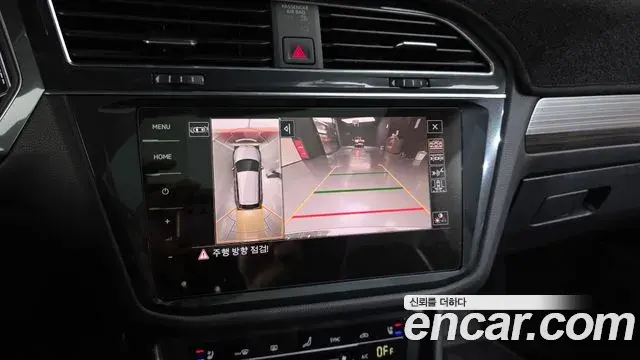 Volkswagen Tiguan Allspace 2022 — Şəkil 17/20