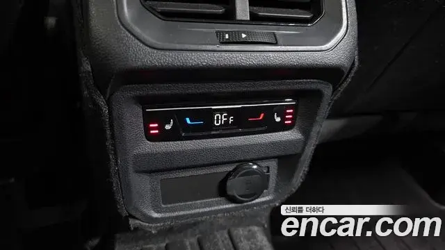 Volkswagen Tiguan Allspace 2022 — Şəkil 8/20
