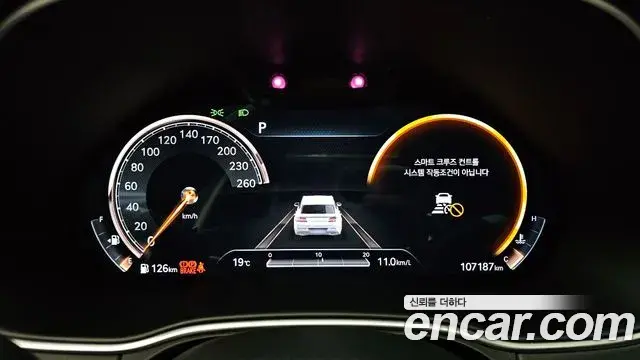 Genesis GV80 2021 — Şəkil 14/32
