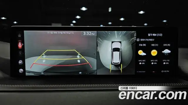 Genesis GV80 2021 — Şəkil 7/32