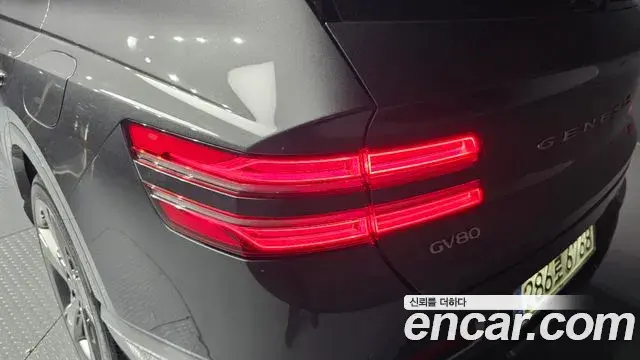 Genesis GV80 2021 — Şəkil 15/32
