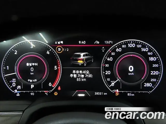 Volkswagen Touareg 2023 — Photo 6/20