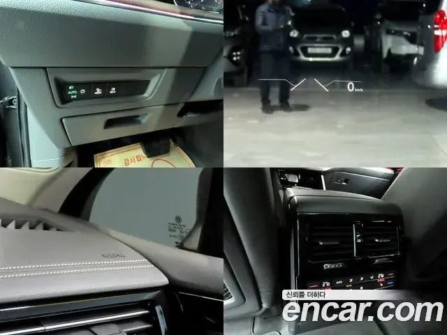 Volkswagen Touareg 2023 — Photo 19/20