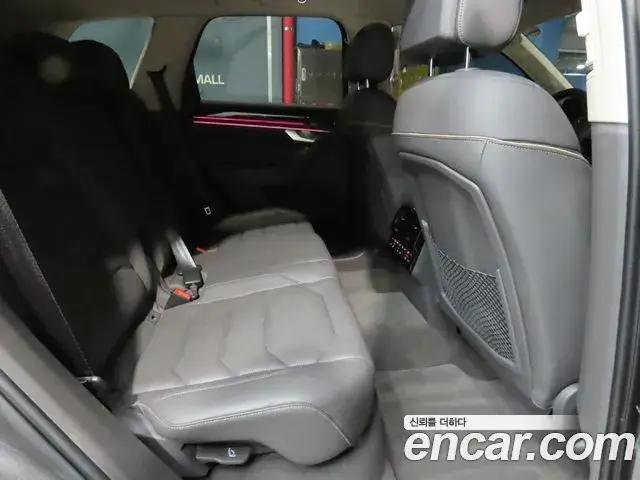 Volkswagen Touareg 2023 — Photo 1/20