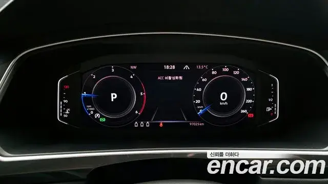 Volkswagen Tiguan 2021 — Şəkil 26/31