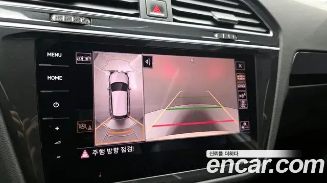 Volkswagen Tiguan 2021 — Şəkil 25/31