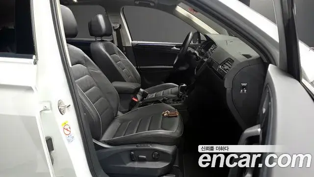 Volkswagen Tiguan 2021 — Şəkil 4/31