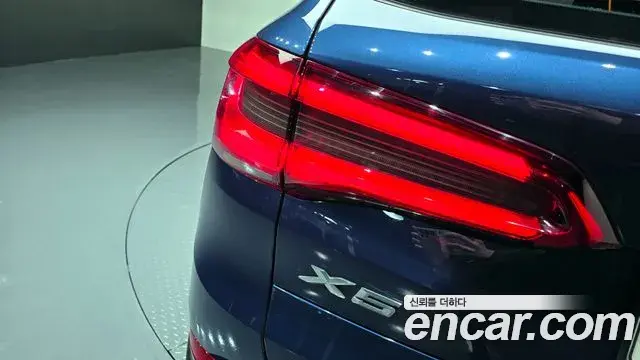 BMW X5 2020 — Şəkil 1/30