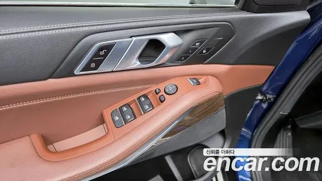 BMW X5 2020 — Şəkil 15/30