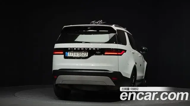 Land Rover Discovery 5 2021 — Şəkil 13/20
