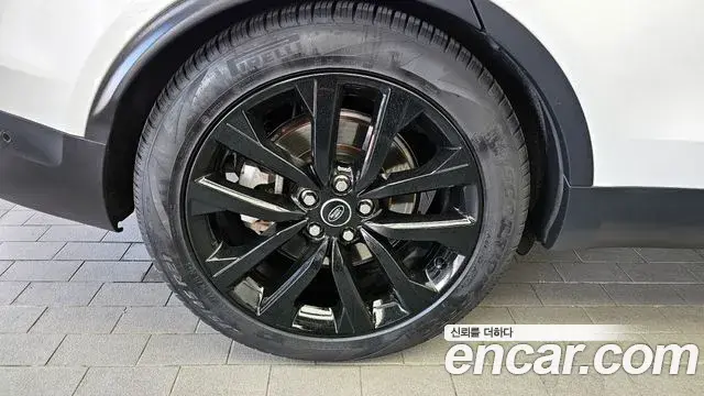 Land Rover Discovery 5 2021 — Şəkil 15/20