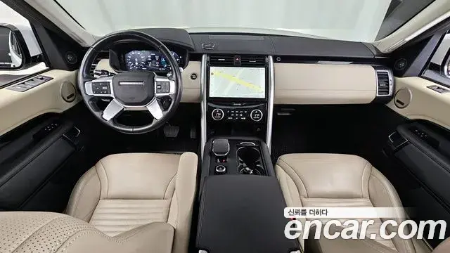 Land Rover Discovery 5 2021 — Şəkil 12/20