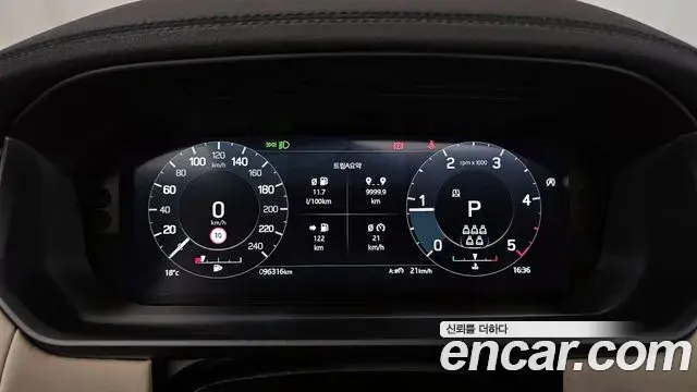 Land Rover Discovery 5 2021 — Şəkil 18/20