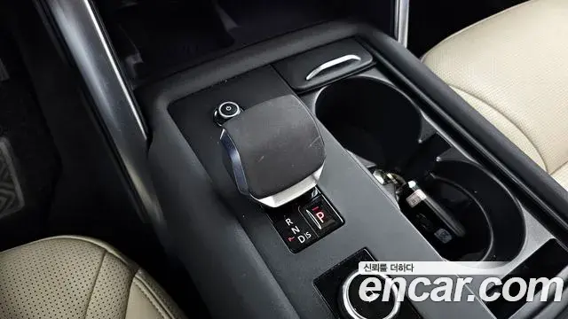 Land Rover Discovery 5 2021 — Şəkil 2/20