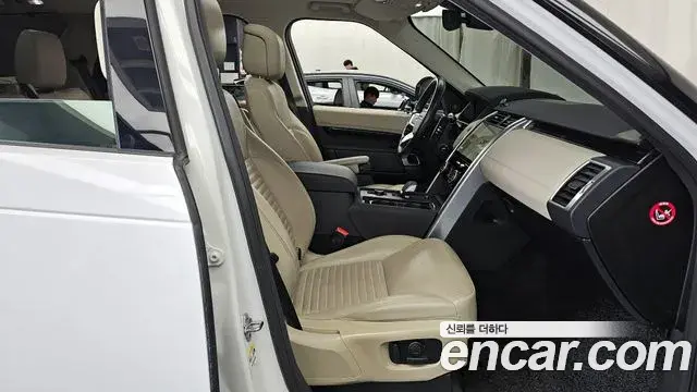 Land Rover Discovery 5 2021 — Şəkil 9/20