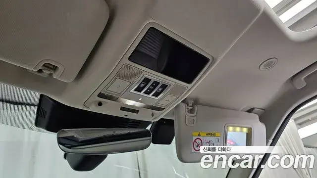 Land Rover Discovery 5 2021 — Şəkil 5/20