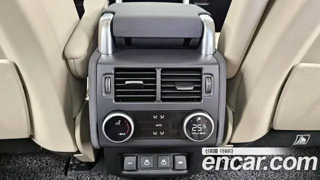 Land Rover Discovery 5 2021 — Şəkil 8/20