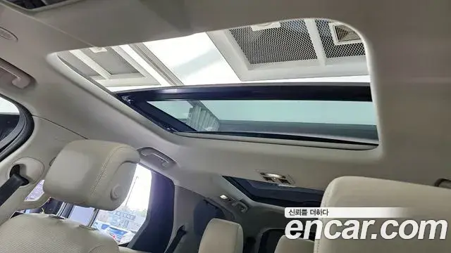 Land Rover Discovery 5 2021 — Şəkil 17/20