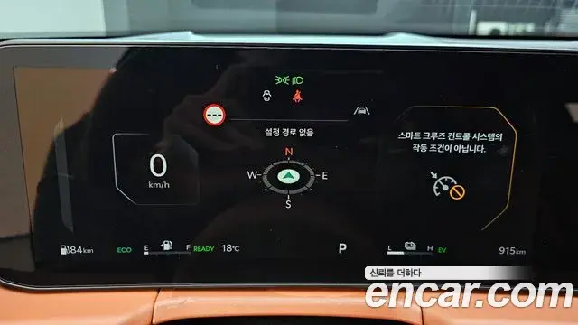 Kia K8 2026 — ფოტო 29/38