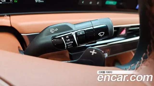 Kia K8 2026 — ფოტო 15/38