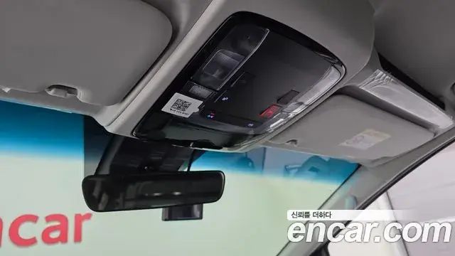 Hyundai Staria 2024 — Şəkil 20/32