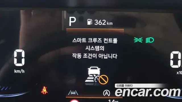 Hyundai Staria 2024 — Şəkil 22/32