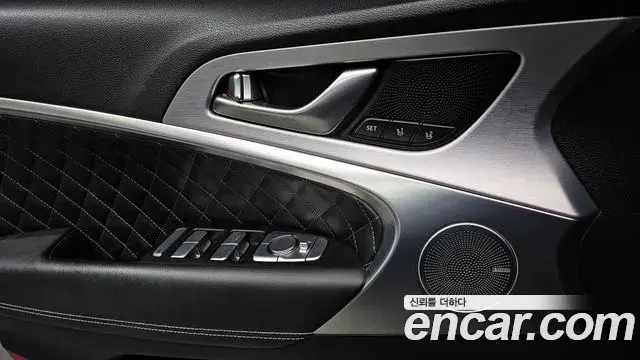 Genesis G70 2018 — Şəkil 7/30