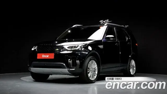 Land Rover Discovery 5 2018 — ფოტო 28/35