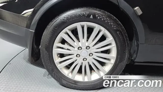 Land Rover Discovery 5 2018 — ფოტო 29/35