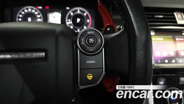 Land Rover Discovery 5 2018 — ფოტო 31/35