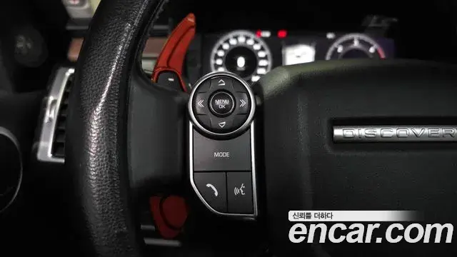 Land Rover Discovery 5 2018 — ფოტო 15/35