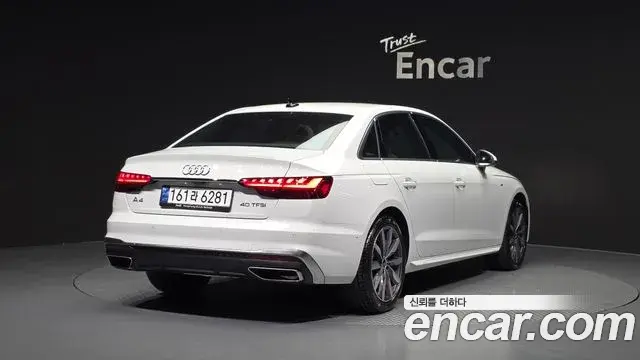 Audi A4 2023 — ფოტო 8/20