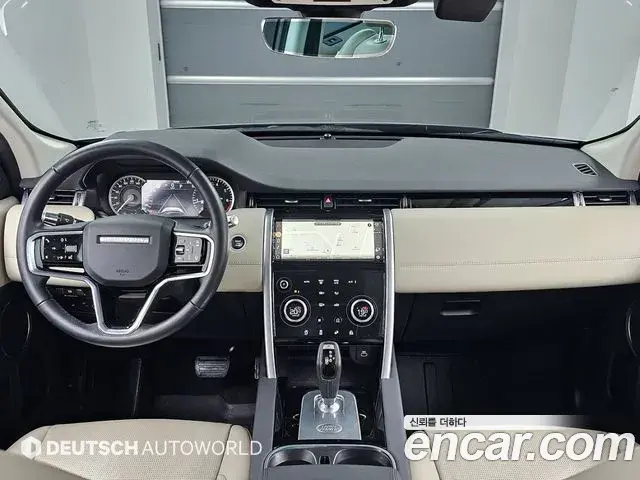 Land Rover Discovery Sport 2022 — Photo 15/20