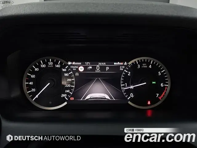 Land Rover Discovery Sport 2022 — Photo 5/20