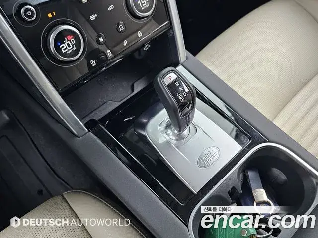 Land Rover Discovery Sport 2022 — Photo 12/20