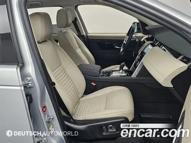 Land Rover Discovery Sport 2022 — Photo 19/20