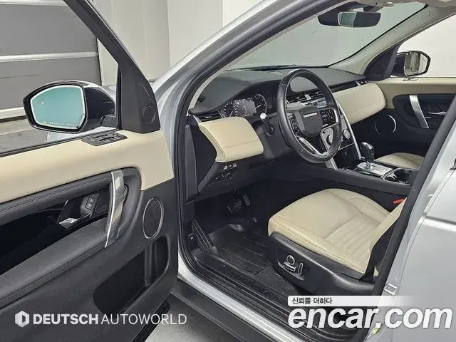 Land Rover Discovery Sport 2022 — Photo 18/20