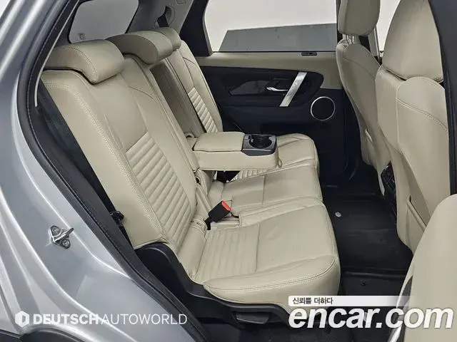 Land Rover Discovery Sport 2022 — Photo 16/20